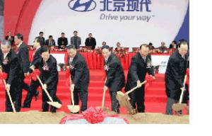 Hyundai Motor будет платить поставщикам на 20 % больше