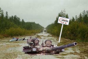 Дороги в Нижнем Новгороде согласно рейтинга