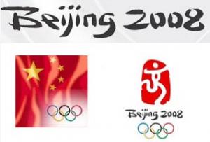 Россия против бойкота Олимпиады в Пекине