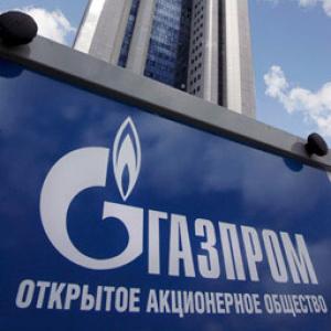Повышение цен на российский газ для стран СНГ и Балтии