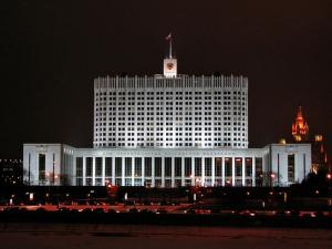 Начались изменения в аппарате Правительства РФ