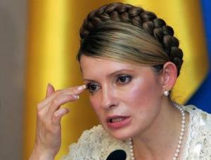Юлия Тимошенко вернула Зубкову все до копеечки за российский газ