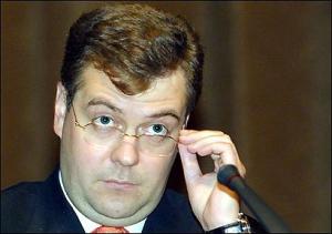 Медведев произнес свою программу на президентский срок Медведев произнес свою программу на президентский срок