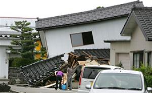 В Японии прошло землетрясение