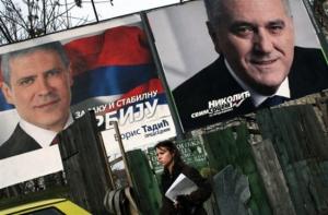 На парламентских выборах в Сербии партия Тадича празднует победу