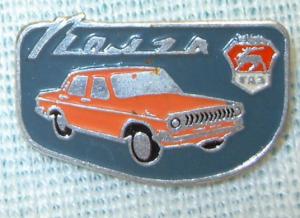  Легендарное название Volga будет сохранено