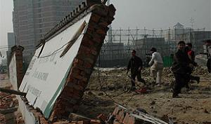 Новая волна землетрясения в Китае