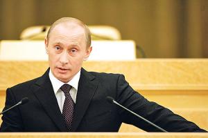 Путин повысил оклады академикам на 30 тыс. рублей