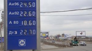 Бензин становится дороже каждый день