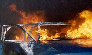 Бутовский поджигатель уничтожил  еще один автомобиль в Москве