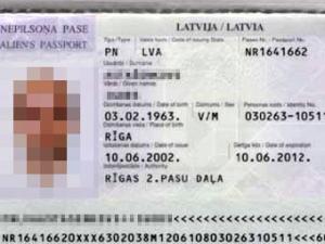 Россия разрешила безвизовый въезд негражданам Эстонии и Латвии