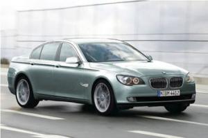 8 июля  на Красной площади состоится презентация новой BMW 7-й серии 