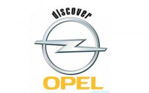 Opel: не упустите возможность!