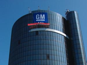General Motors начинает официально массовые увольнения сотрудников по всему миру