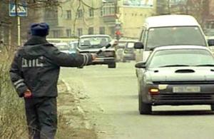 Сотрудники ГИБДД Дзержинска пополняют городской бюджет Сотрудники ГИБДД Дзержинска пополняют городской бюджет