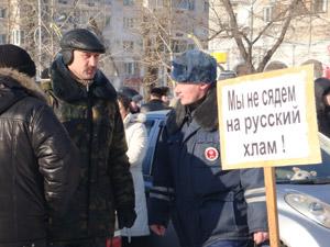 В Петербурге состоялась акция протеста автомобилистов
