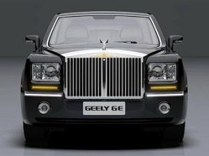 Китайская  Geely клонирует Rolls-Royce Phantom
