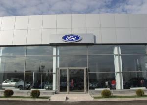С 1-го мая Ford повышает в России цены