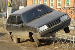 Штраф за неправильную парковку обойдется в 5 тыс. рублей