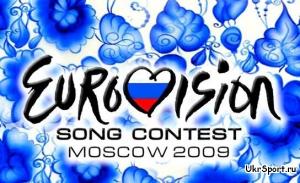 "Евровидение" на шесть дней парализует движение в центре Москвы