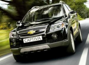 Chevrolet Captiva от «Genser NN»: ещё мощнее, ещё доступнее! 