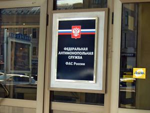 Российский союз автостраховщиков под колпаком ФАС