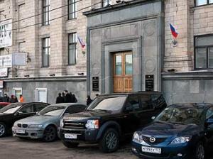 У министерства экономразвития РФ угнали Toyota
