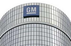 General Motors гарантирует  выполнение  свои обязательств после банкротства