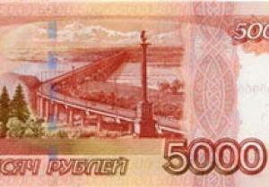 За выезд на встречную полосу штраф 5000 рублей