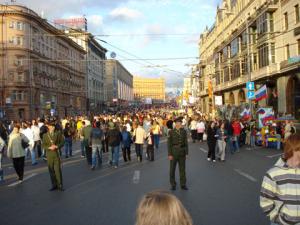 В Москве в День города перекроют дороги в центр