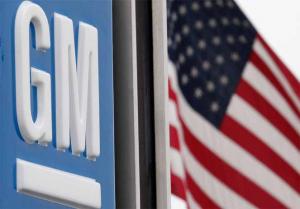 General Motors не в состоянии нанять финдиректора из-за маленькой зарплаты