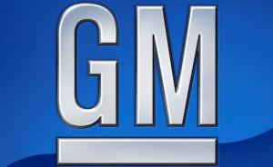  General Motors мутит с продажей Opel