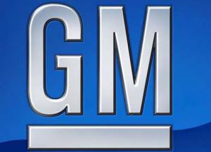 Magna, General Motors и группа ГАЗ хотят постоить в России автозавод