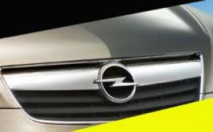 Новый глава  Opel  наделен большей  самостоятельностью