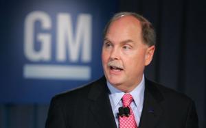Глава General Motors уволен с работы