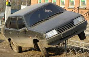 Мэр Москвы за неправильную парковку грозит пятитысячным штрафом