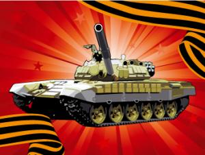 Лучшие цены на сервис всем МУЖЧИНАМ в Sollers!