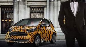 Aston Martin Cygnet раскрашивать будут покупатели