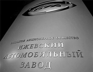 "Ижавто" будет работать с Hyundai-Kia
