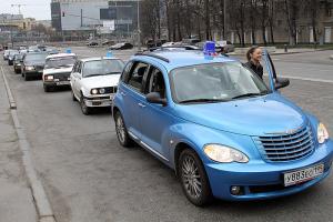 В Москве состоялся автопробег 