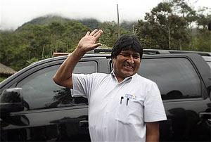 У президента Боливии угнали подарок Уго Чавеса