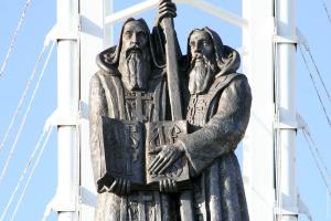 В честь просветителей славян Кирилла и Мефодия перекроют центр Москвы