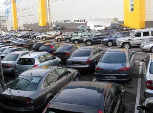 Как продать автомобиль в интернете