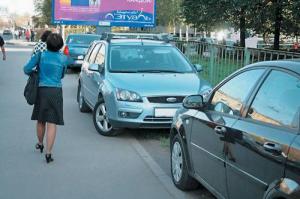 За неправильную парковку лишение прав  до шести месяцев