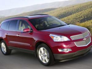General Motors отзывает автомобили из-за ремней безопасности