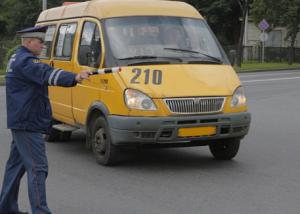 В Москве проводят отлов незаконных маршруток