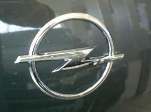 Opel Meriva в финале конкурса "Автомобиль года"