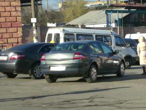 Как продать свой автомобиль через Интернет