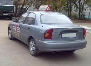 В автошколы поступят новые билеты