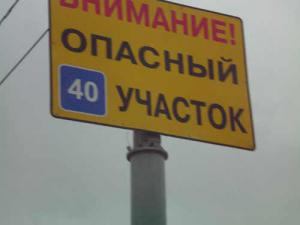 Снег и коммунальщики остановили движение в Нижнем Новгороде